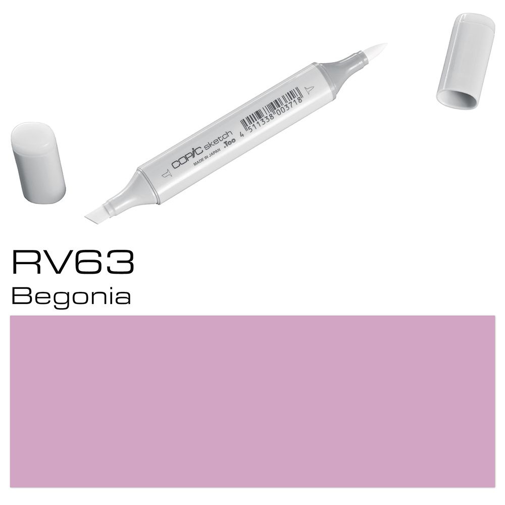 Маркер перманентный "Copic Sketch", RV-63 бегония