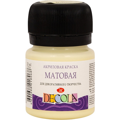 Краска акриловая матовая "Декола", 243 ванильная, 20 мл., банка