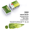 Краски акварельные "Белые ночи", 777 зеленая мечта, кювета - 7