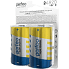 Батарейки алкалиновые Perfeo "1.5 V LR20/D", 2 шт.  - 3