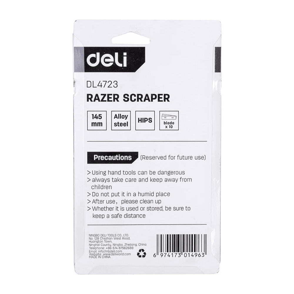 Скребок Deli YS EDL4723, 145 мм, 10 лезвий в комплекте - 8