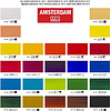 Набор красок акриловых "Amsterdam", 24 цвета - 2