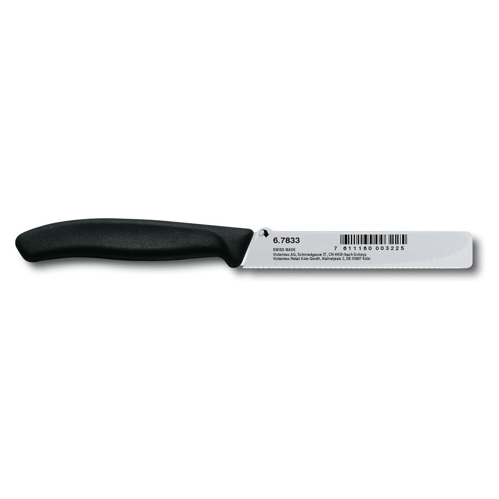 Нож для овощей "Victorinox", черный - 2