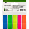 Закладки пластиковые "Yesli:", 12х45 мм, 5 цветов х 20 шт., ассорти неон - 2
