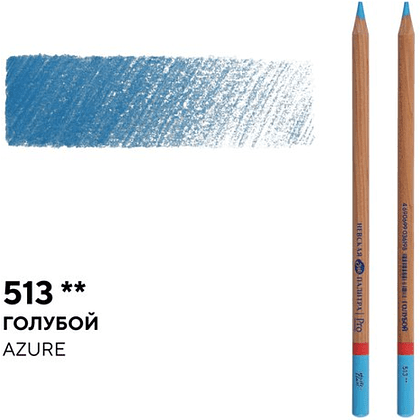 Карандаш цветной "Мастер-класс", 513, голубой - 2