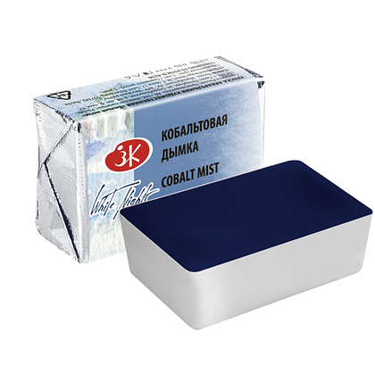 Краски акварельные "Белые ночи", 560 кобальтовая дымка, кювета