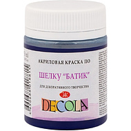 Краска акриловая по шелку перламутровая 