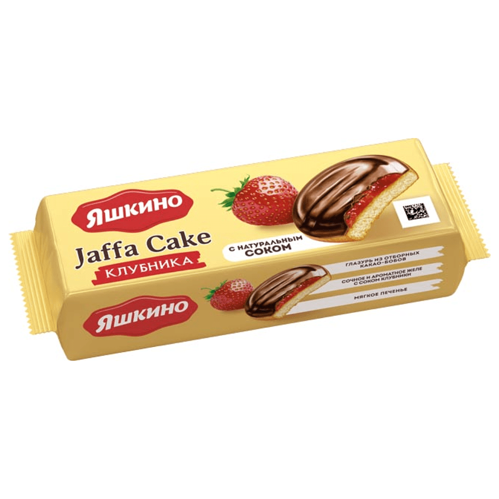 Печенье "Яшкино", 137 гр, с клубникой