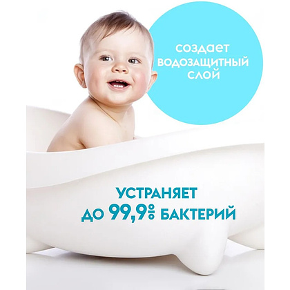 Средство чистящее для туалетных и ванных комнат "Dutybox", экологичное, с триггером, 500 мл - 9