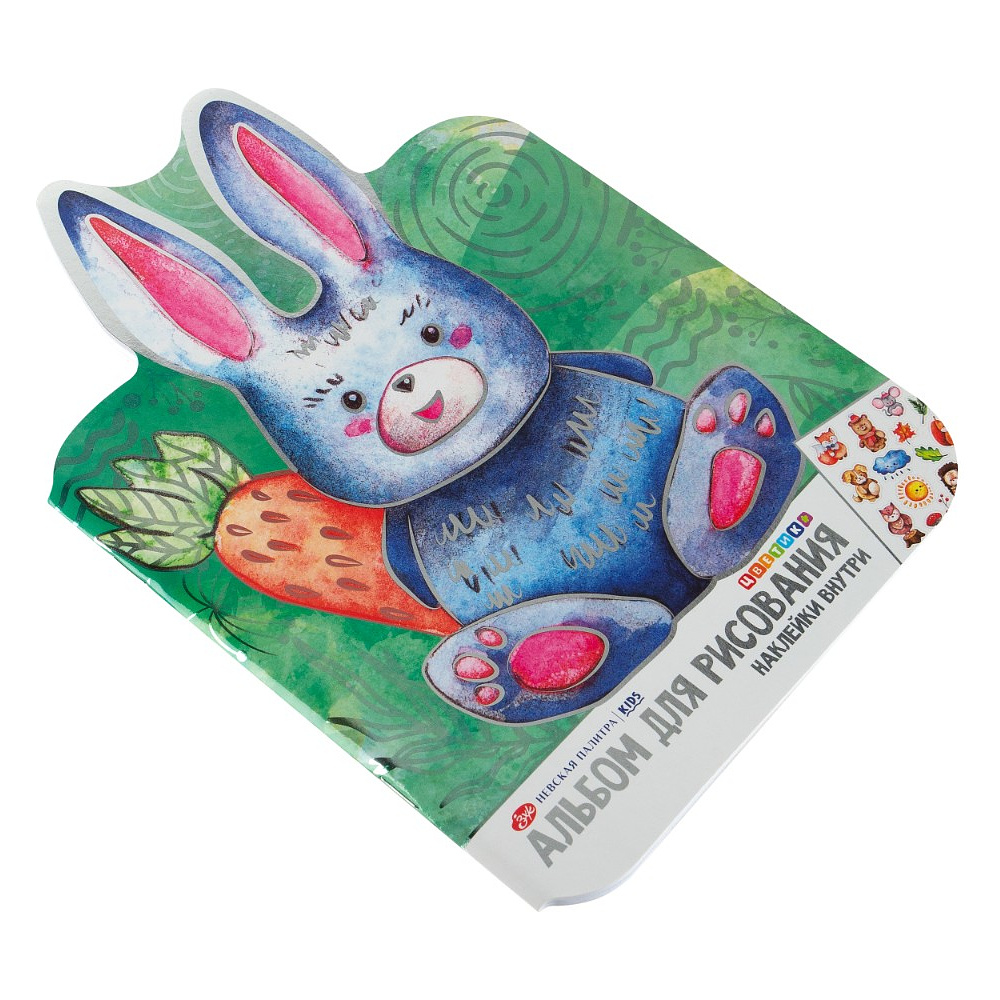 Альбом для рисования "Цветик. Заяц" с наклейками, 276х195 мм, 32 листа - 3