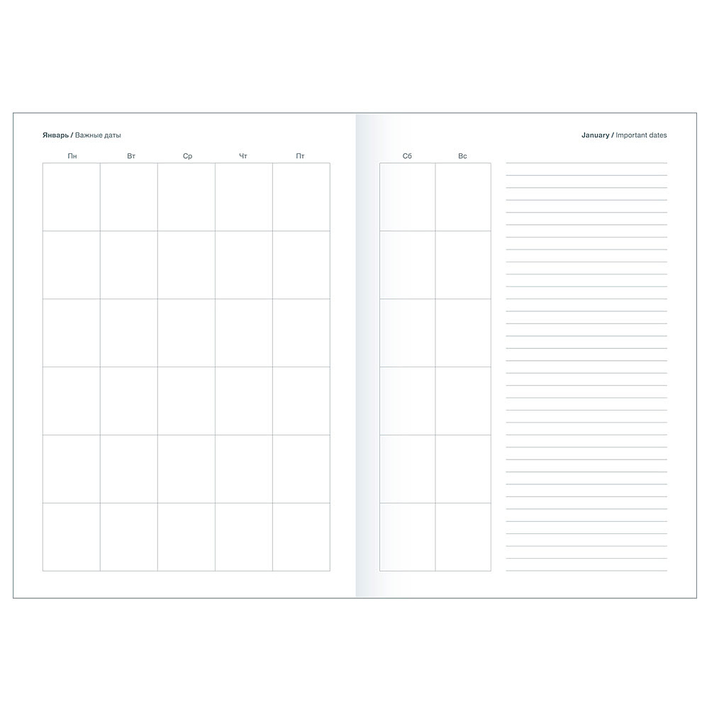 Ежедневник недатированный "Toronto", А5, 320 страниц, синий - 2