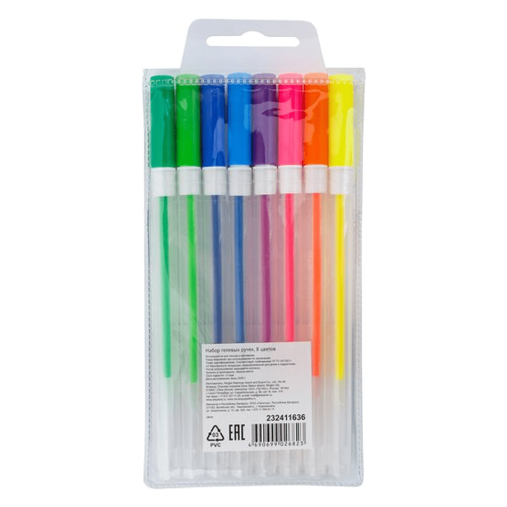 Набор гелевых ручек "Я - Художник!", 8 шт. - 2