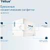 Салфетки косметические Tellus Премиум, 90шт/уп, в кубе - 6