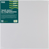 Холст на подрамнике 