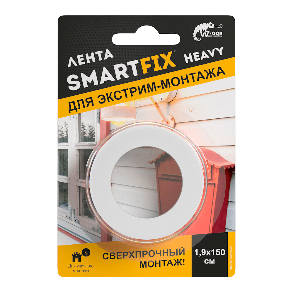 Лента клейкая двусторонняя 19 мм x 1,5 м SmartFix Heavy SFV1915G монтажная, всепогодная, серый