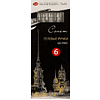Ручка гелевая "Сонет", 0.5 мм, серебро - 5