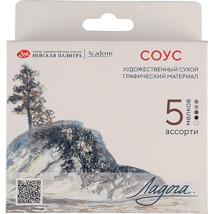 Соус "Ладога", набор мелков, 5 цветов