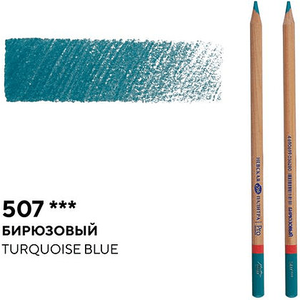 Карандаш цветной "Мастер-класс", 507, бирюзовый - 2