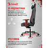 Кресло компьютерное Бюрократ A4Tech Bloody GC-680, искусственная замша, серый, черный, металл - 28