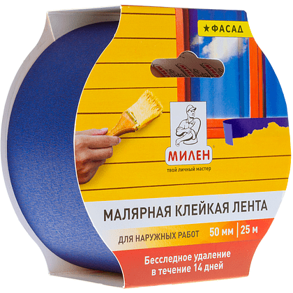Лента малярная бумажная фасадная 50ммx25м МИЛЕН (MFD050K) 130 мкн, в и/у