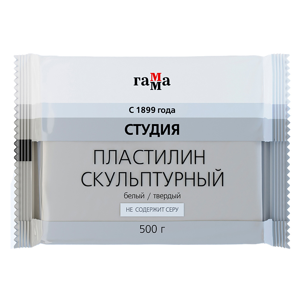 Пластилин скульптурный "Студия" Т, 500 г, белый
