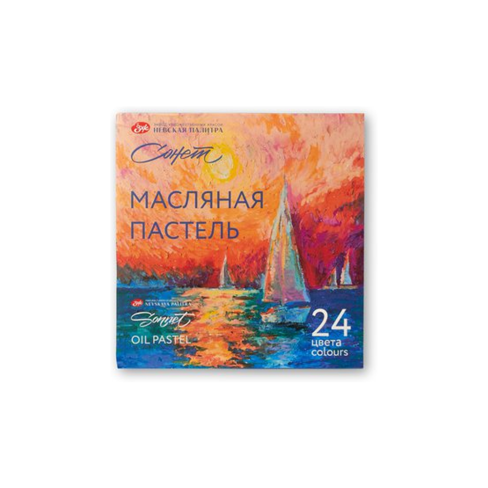 Пастель масляная "Сонет", набор 24 цветов, пласт. ложемент