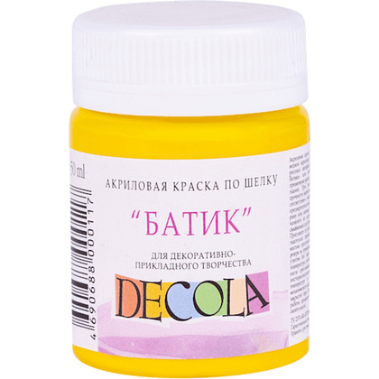 Краска акриловая по шелку перламутровая "Декола", 220 желтая средняя, 50 мл., банка