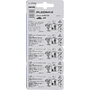 Алкалиновая батарейка Pleomax A23-5BL, 12 V,  5 штук  - 2