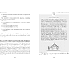 Книга "Дом внутри нас. Восемь ключиков к спокойной жизни", Морен М., Морен К.  - 3