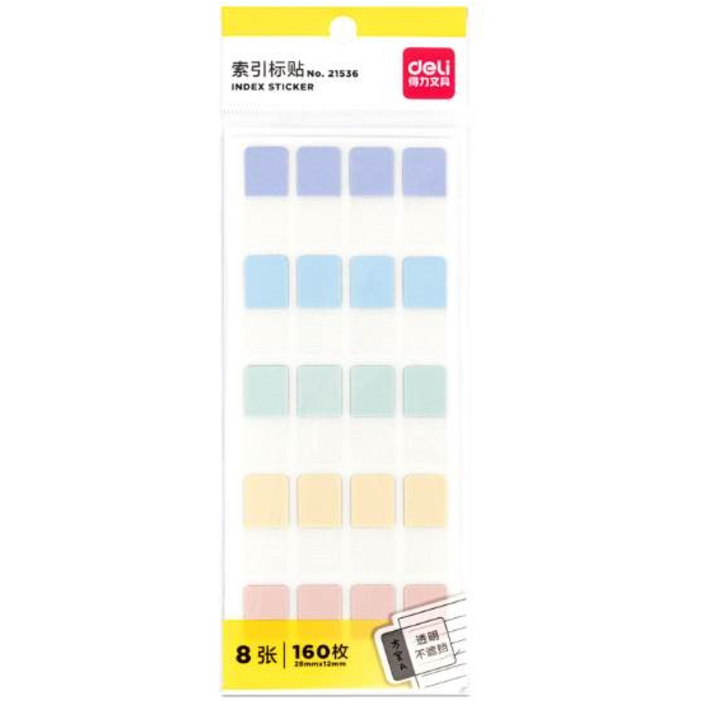 Закладки пластиковые Deli, 28x12 мм, 160 штук, ассорти пастель