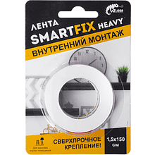 Лента клейкая двусторонняя 15 мм x 1,5 м SmartFix Heavy SFV1515T монтажная, сверхсильная, прозрачная