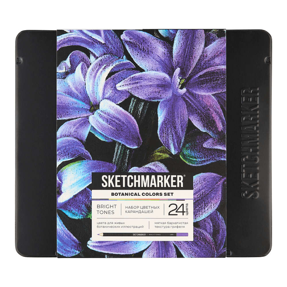 Набор карандашей цветных "Sketchmarker Ботаника", 24 цвета, в металлической коробке