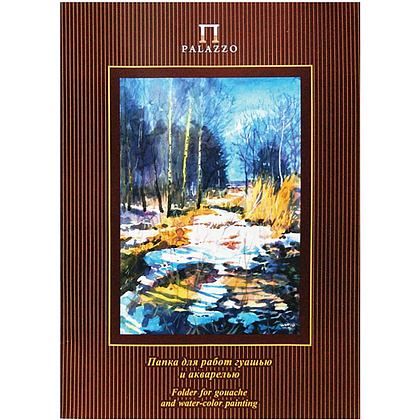 Блок бумаги для акварели и гуаши "Весенний лес", А3, 160 г/м2, 20 листов