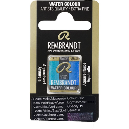 Краски акварельные "Rembrandt", 862 фиолетовый/синий/зелёный хамелеон, кювета