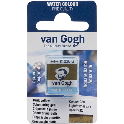 Краски акварельные "Van Gogh", 230 гранулированный желтый