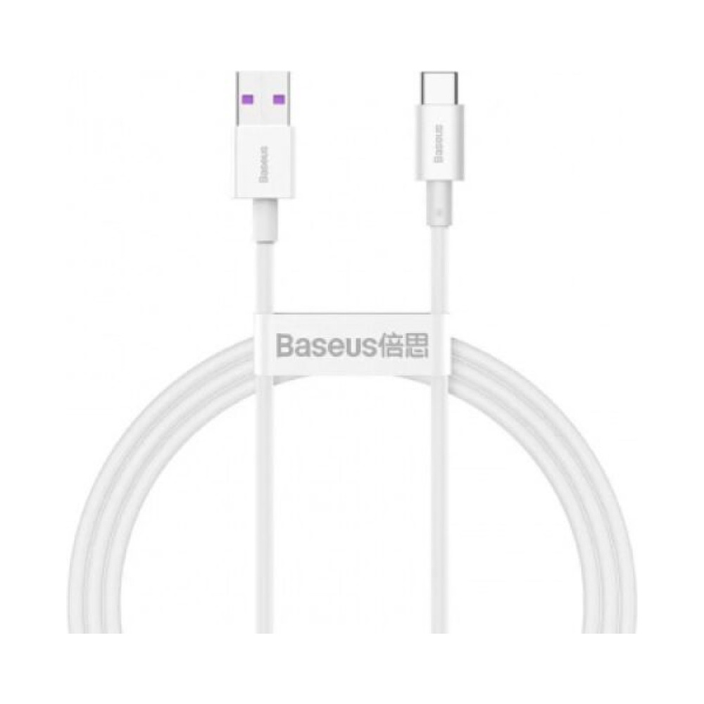 Кабель Baseus "CATYS-02", 1 м, белый