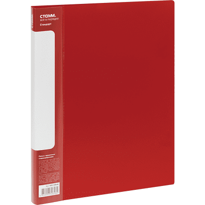Папка-скоросшиватель А-611 "Стандарт" с карманом, пластик, красный