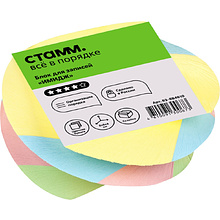 Бумага для записей "Имидж", 80х80х40 мм, спираль, ассорти