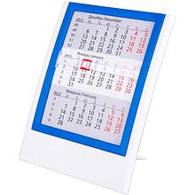 Календарь настольный "9537" 2026-2027, белый, синий