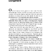 Книга "Уоррен Баффетт. Уроки великого инвестора и предпринимателя", Тодд Финкл - 14