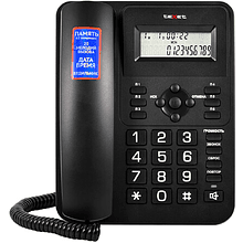 Телефонный аппарат Texet TX-264