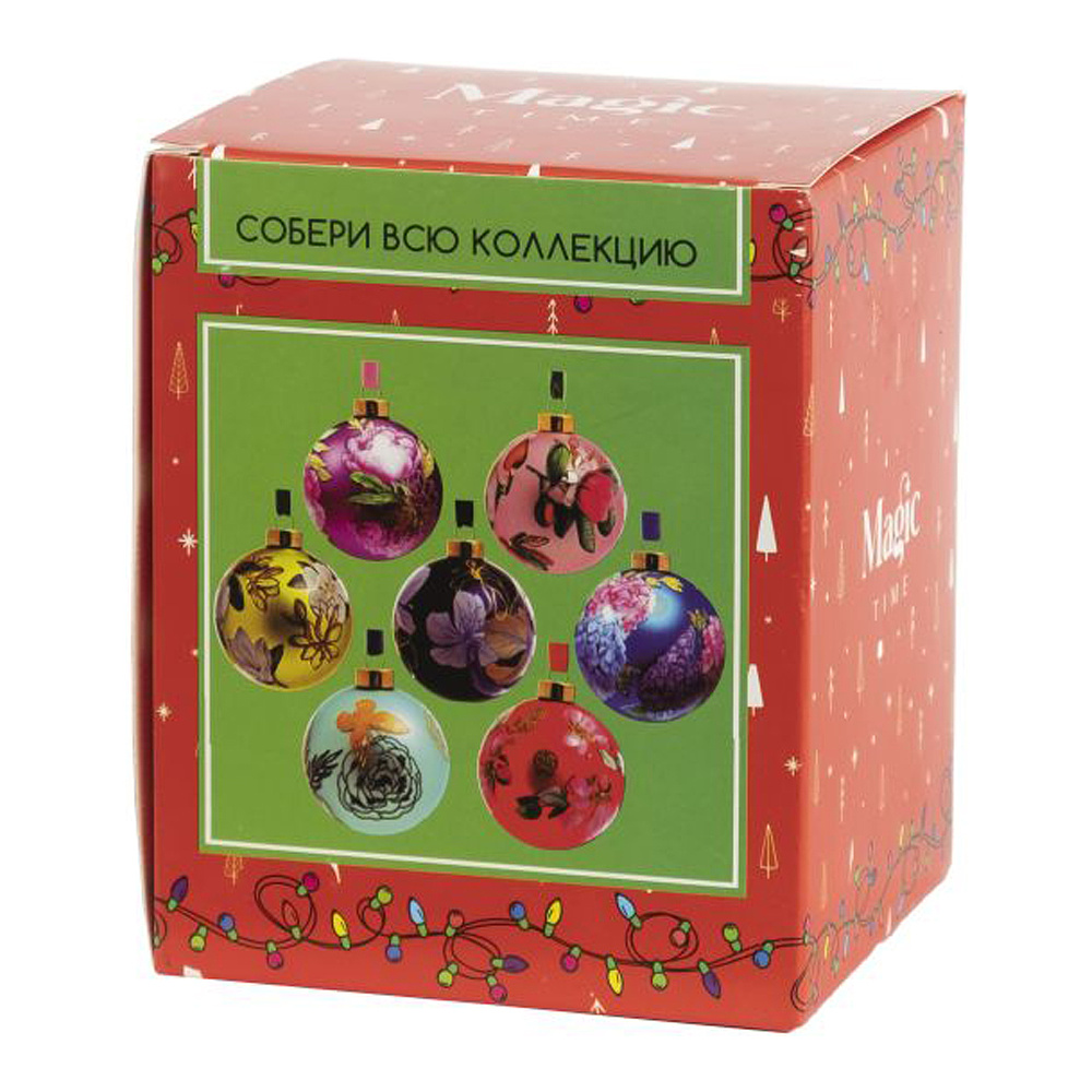 Шар елочный матовый "Ботаника",  d8 см, фисташковый - 3