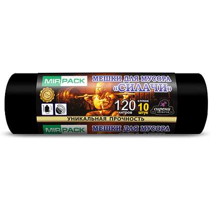 Мешки для мусора ПВД Mirpack Силачи, 35 мкм, 120 л, 10 шт/рулон