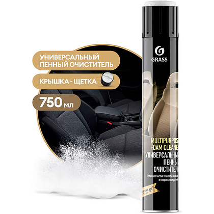 Средство чистящее для ухода за автомобилями "Multipurpose Foam Cleaner", пенный очиститель, 750 мл