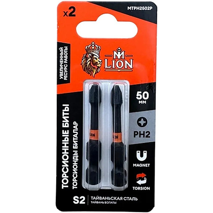 Бита стальная M-Lion, MPH2502P, PH 2х50мм, 2 шт/упак
