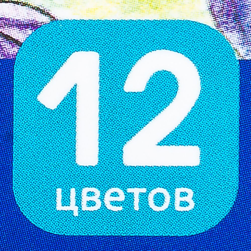 Мелки восковые "Классические", 12 цветов, ассорти - 3