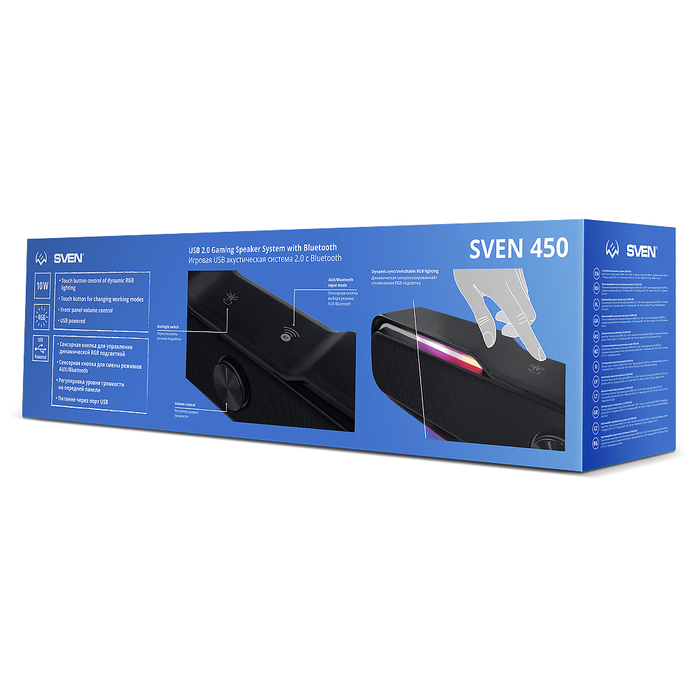 Акустическая система Sven 450 Black - 8