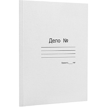 Папка-скоросшиватель "Дело" KT 0.6, без завязок, белая