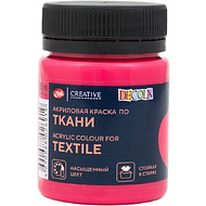 Краска акриловая по ткани 