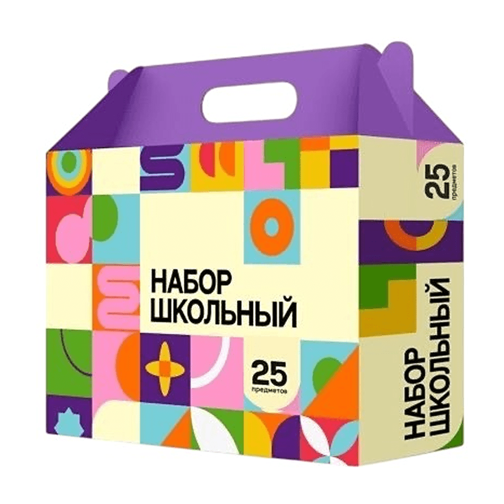 Набор школьно-письменных принадлежностей "Вундеркинд", 25 предметов